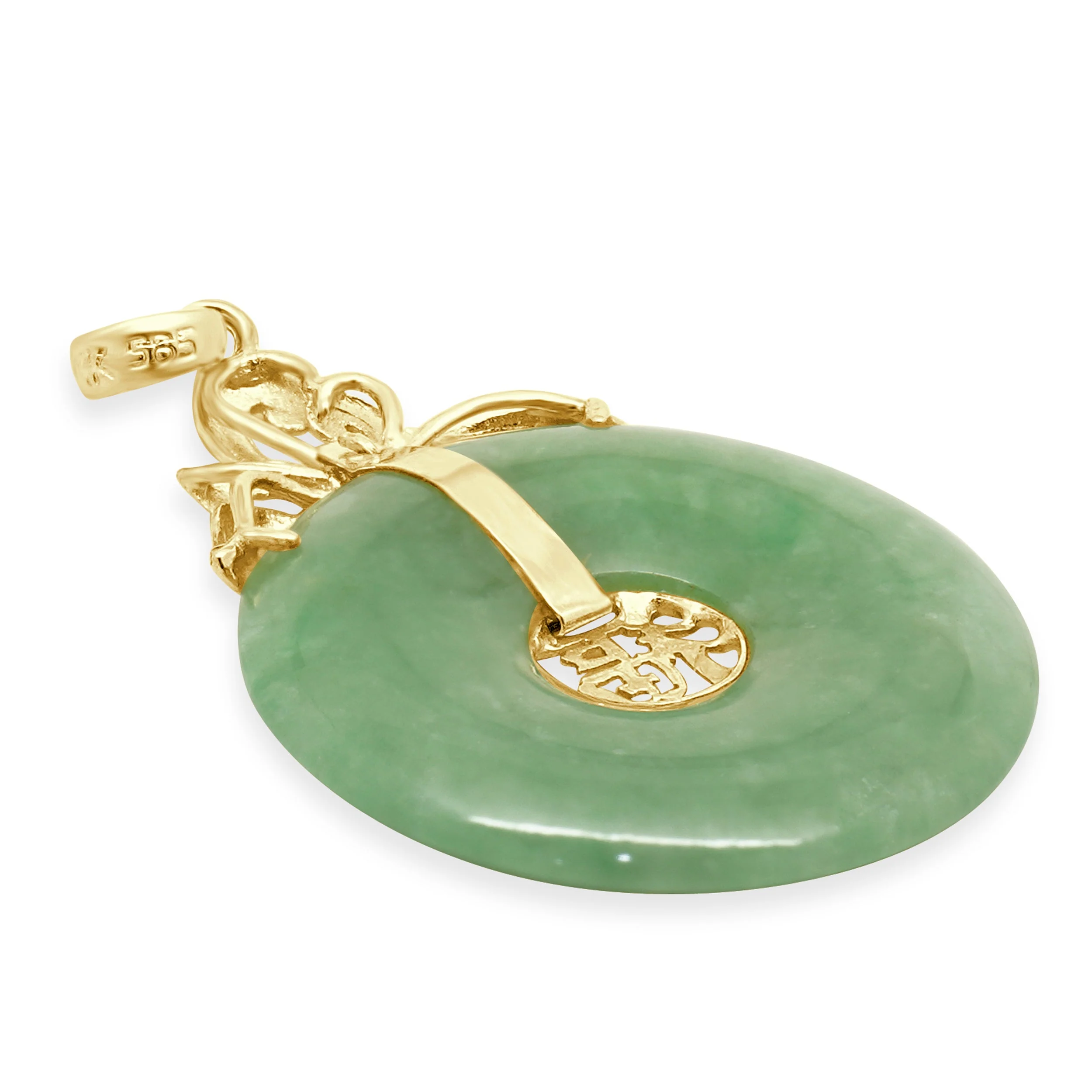 14 Karat Yellow Gold Jade Disc Pendant - Image 3