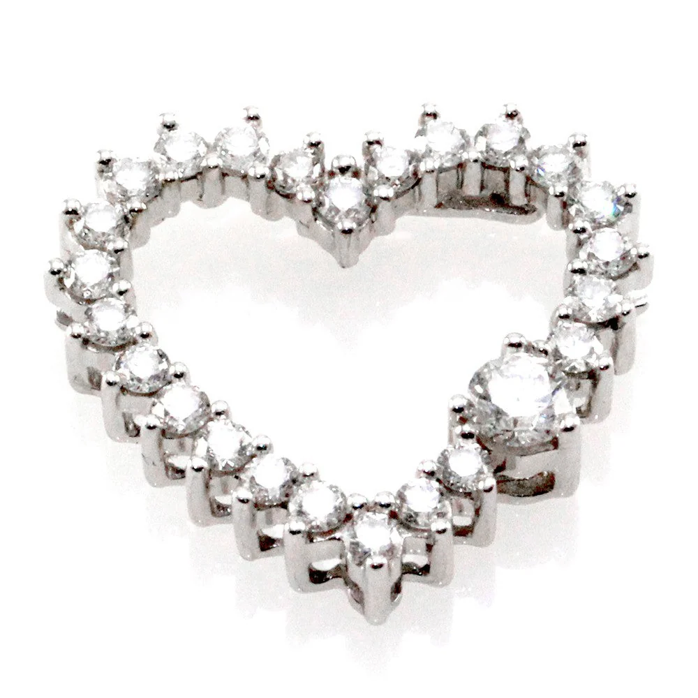 18K White Gold Diamond Open Heart Pendant